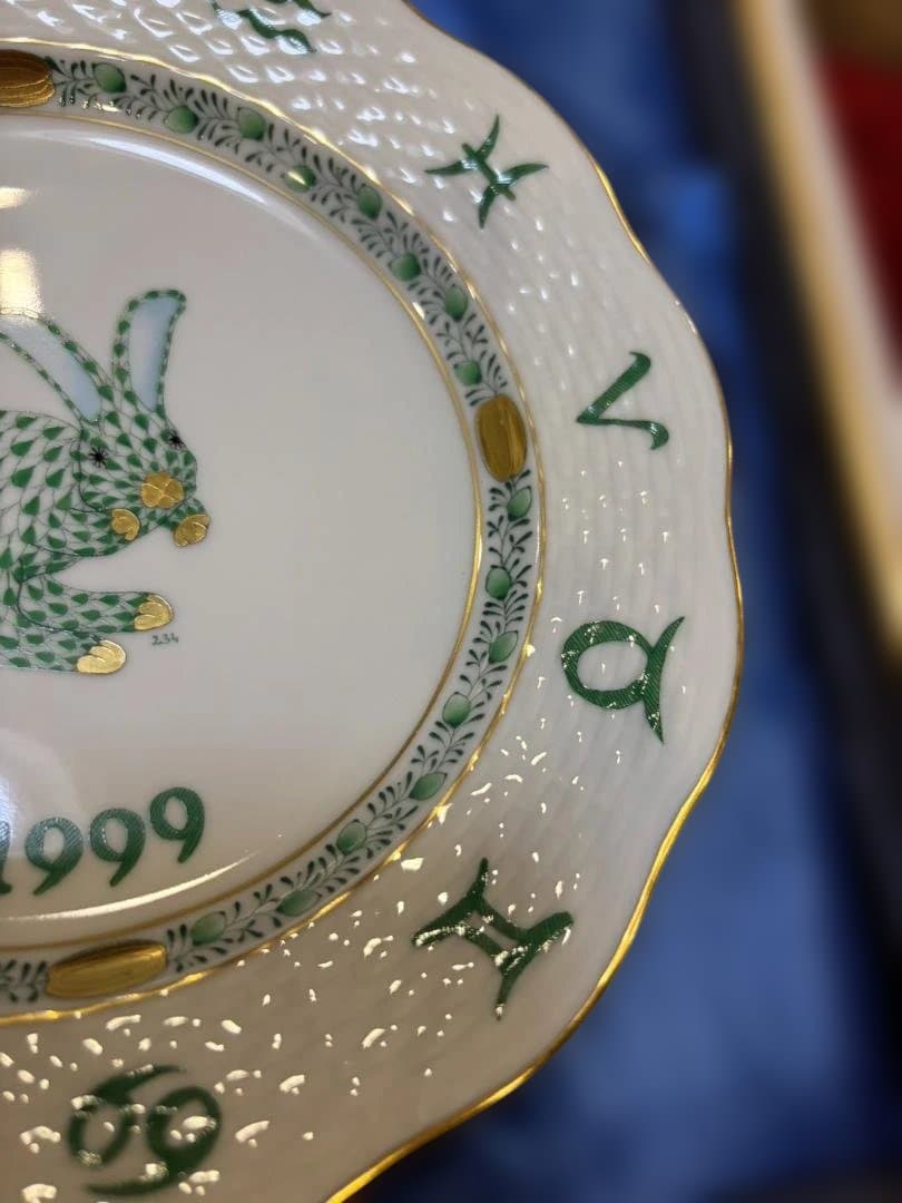 美品　HEREND ヘレンド 1999年 干支 ウサギ イヤープレート　　31