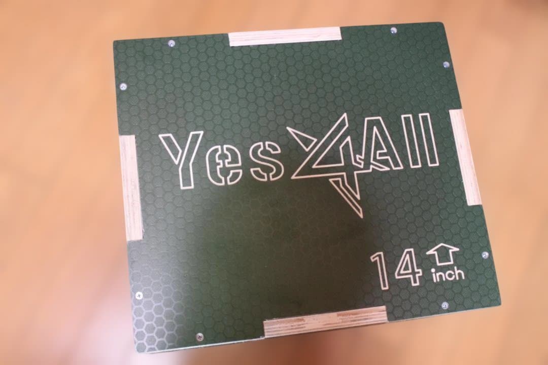 プライオボックス④緑　イエスフォーオール Yes4All　ジャンプボックス