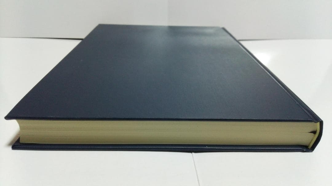 【ショウ】余春台篇/竹中利貞訳 訳註 窮通宝鑑　鴨書店　2007年