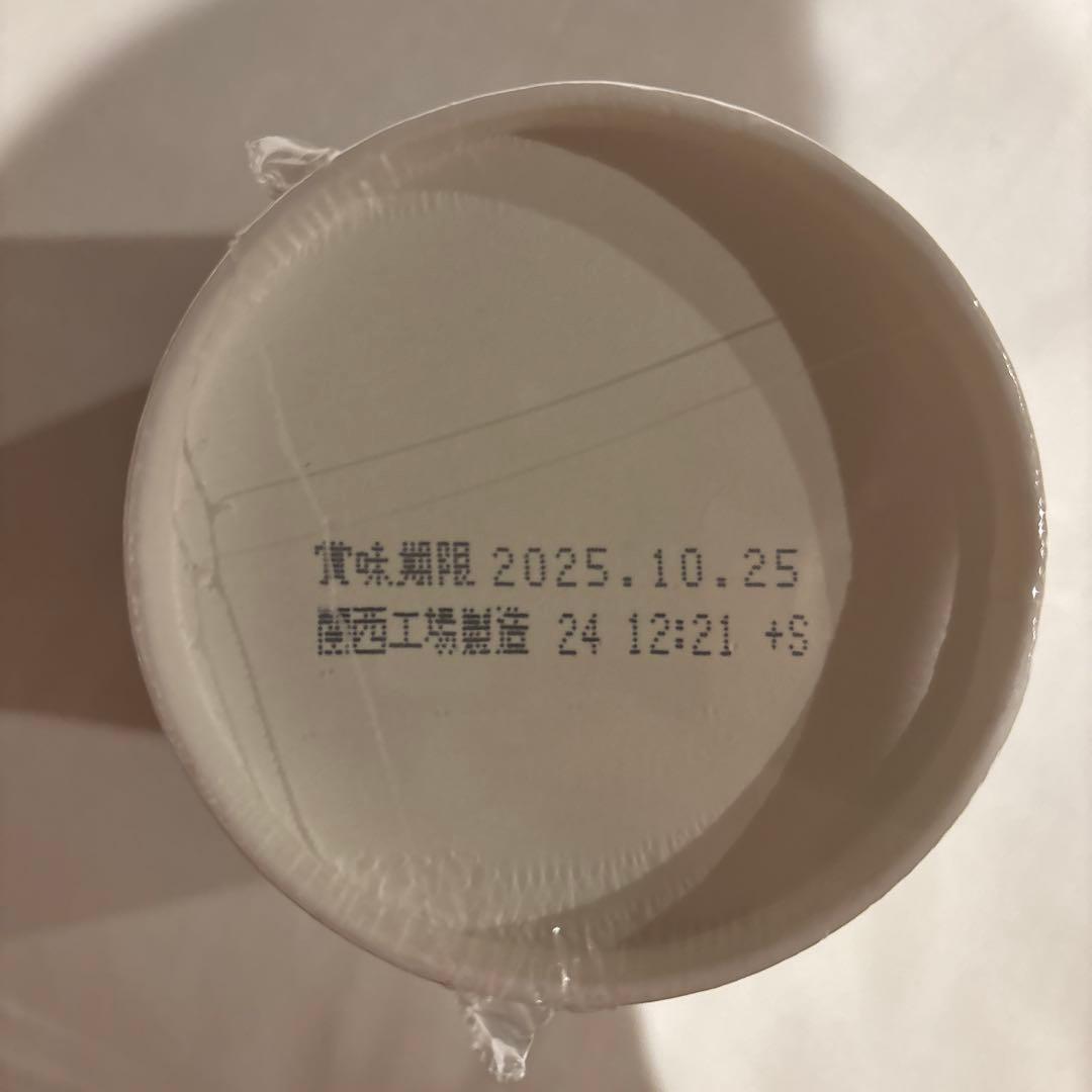 新みそきんラーメン 35個 新みそきんメシ 17個 52個