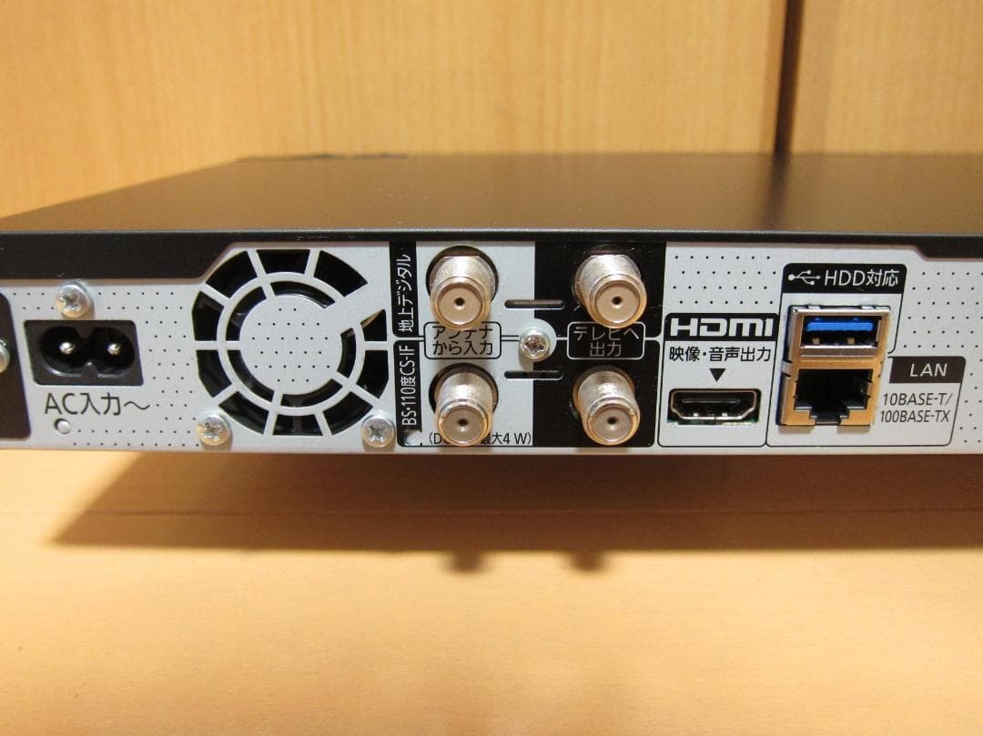 新品HDD2TBへ交換！ディーガ Panasonic DMR-2W200