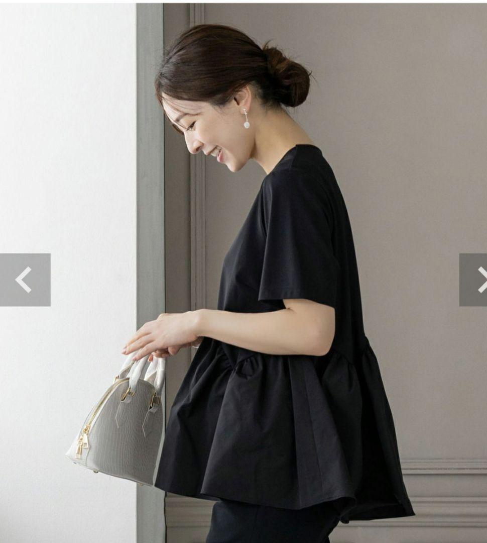 cocoa★新品タグ付き【SONO】アンブレラヘムプルオーバー