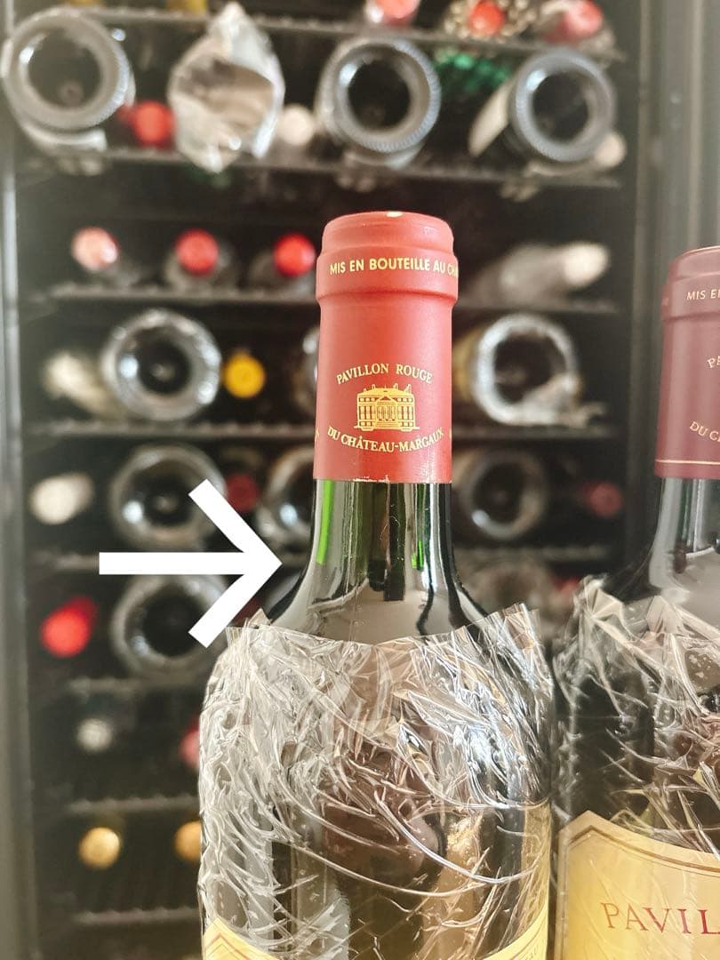 パヴィヨンルージュドゥシャトーマルゴー　PAVILLON ROUGE 1995年