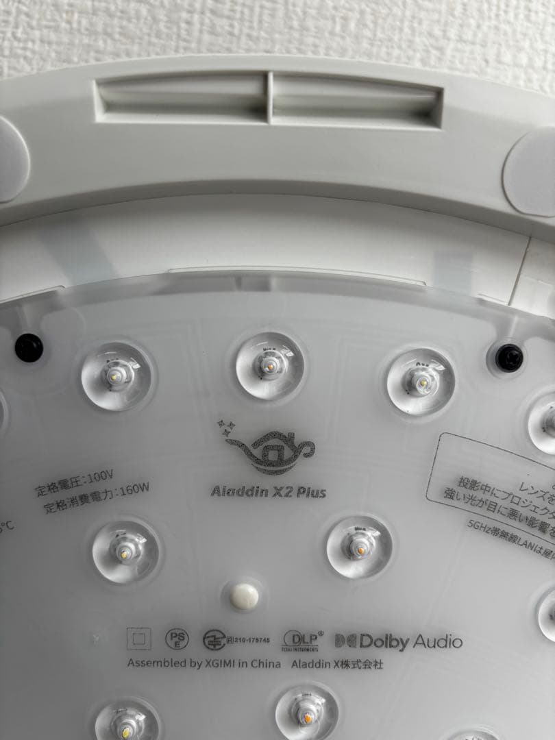 [最上位モデル]Aladdin X2 plus ドット抜けなし動作確認
