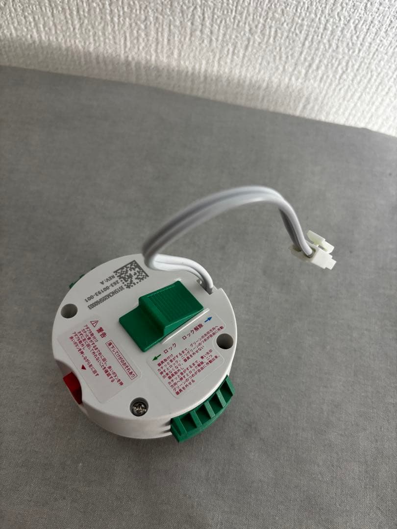 [最上位モデル]Aladdin X2 plus ドット抜けなし動作確認