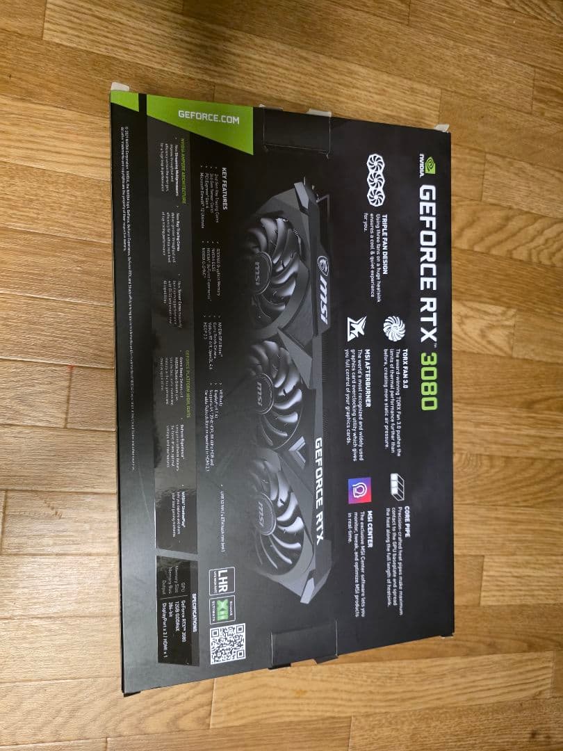 MSI GeForce RTX 3080 Ventus 3X Plus OC版