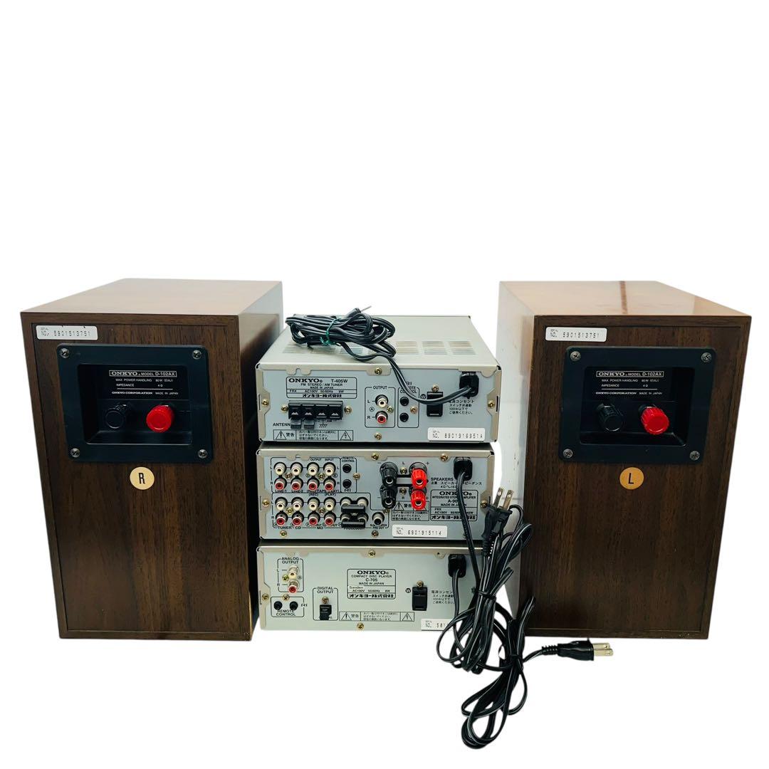 ONKYO オンキョー　ミニコンポ　スピーカー