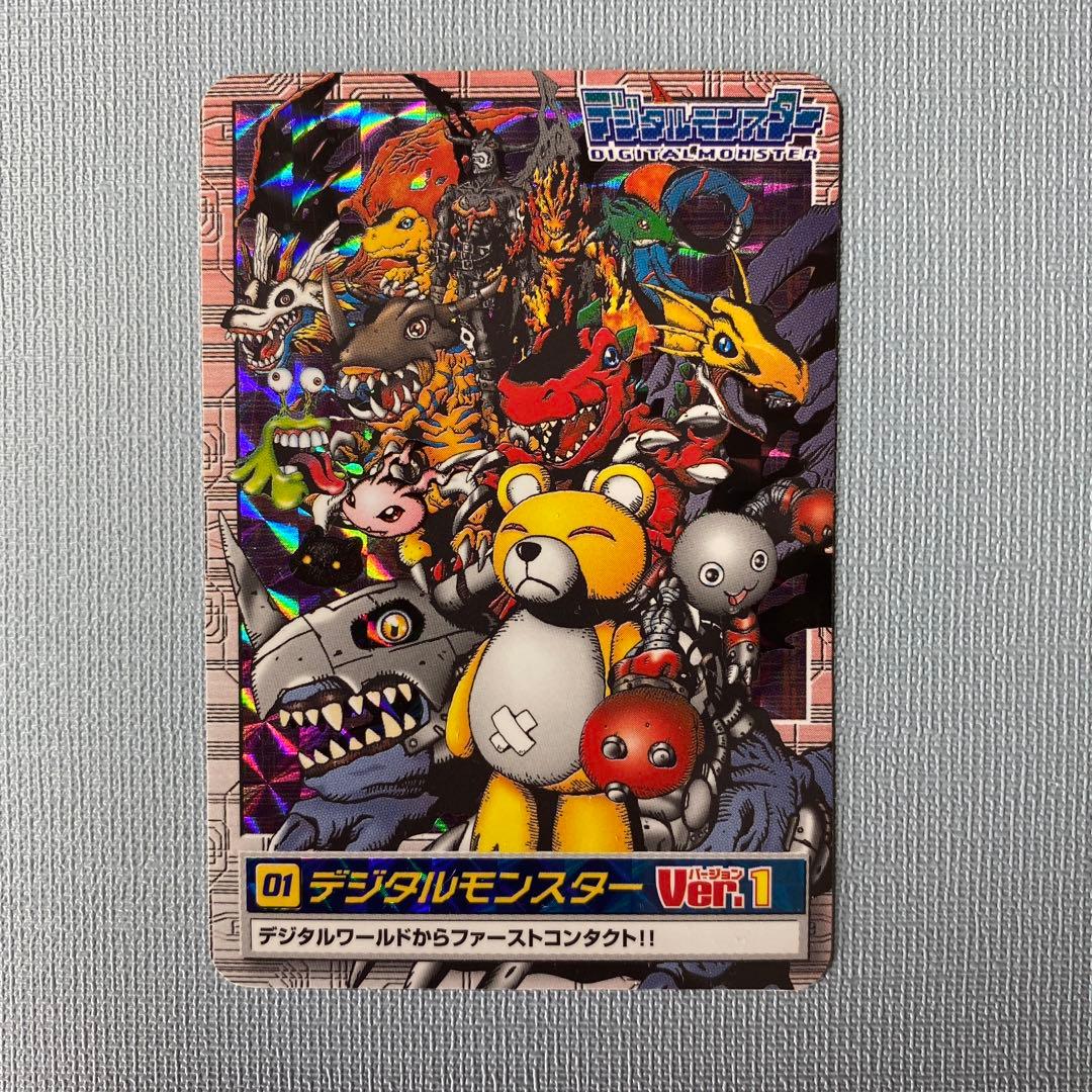旧カードダス　デジタルモンスターVer.1−01 キラカード