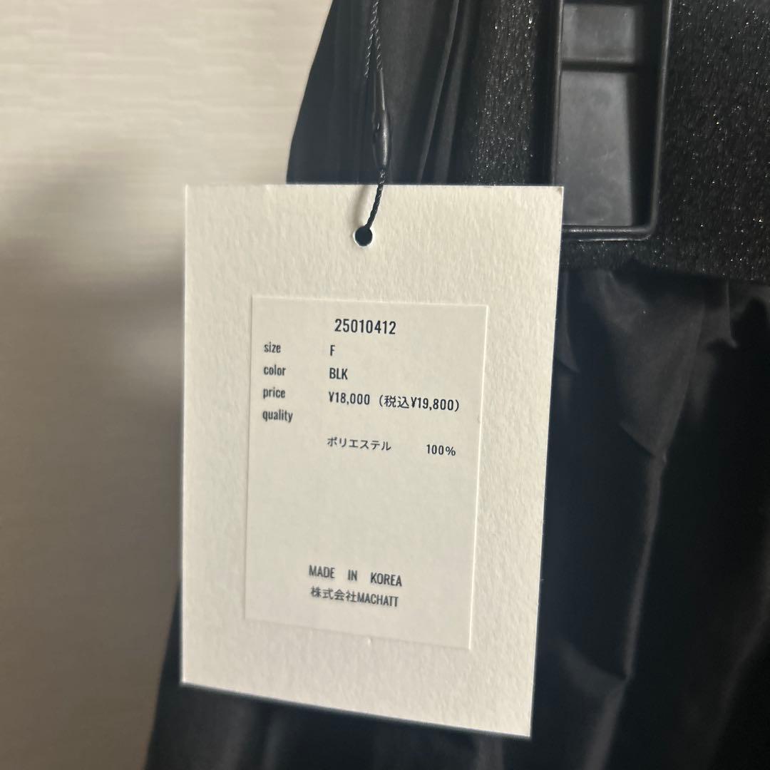 【新品】machatt マチャット　メモリーキュロットパンツ