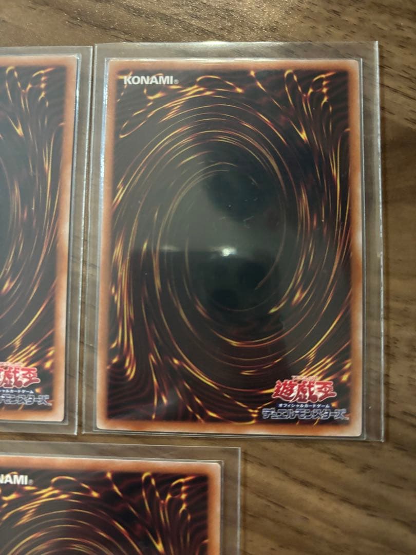 遊戯王カード　黒魔女ディアベルスター25th レリーフ　ウルトラ