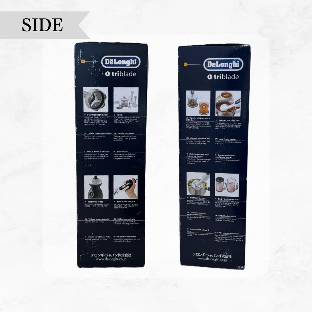 限定値下げDeLonghi トライブレード プレミアムセット DHB721-RN