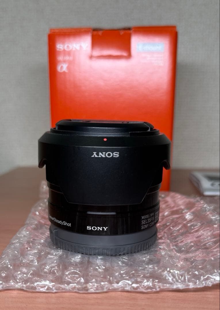 SONY 単焦点レンズE 35mm F1.8 OSSフィルターセット