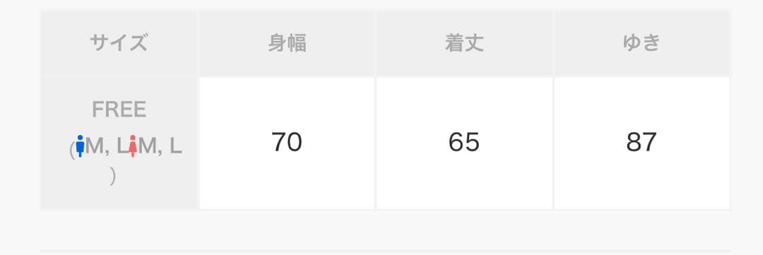 PRANK PROJECT フリースジャケット Fleece Jacket