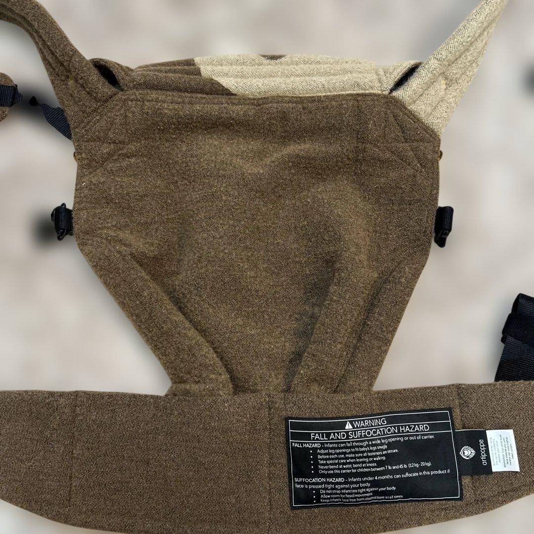 Artipoppeザイガイスト インヤン1970 (カシミア&シルク) 抱っこ紐