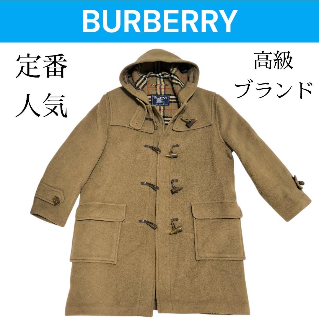 バーバリー　ダッフルコート ノバチェック 英国製　ヴィンテージ　ベージュ