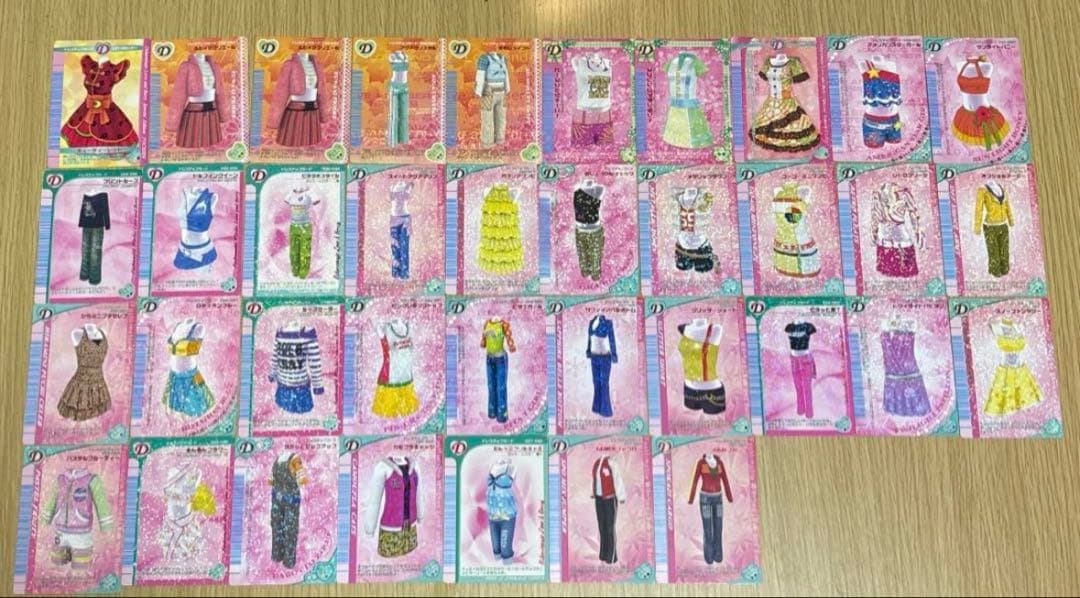 【バラ売り可⭕️】オシャレ魔女 ラブandベリー カード