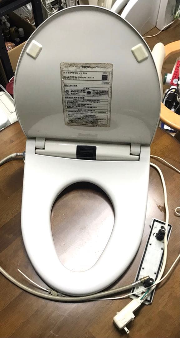 TOTO TCF6621 トイレ用カバー (w4-04)