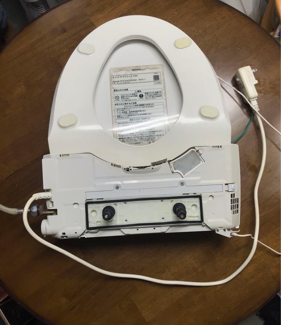 TOTO TCF6621 トイレ用カバー (w4-04)