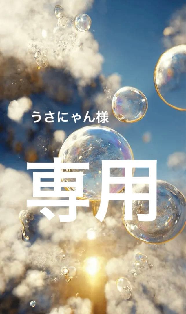 CCロゴ ニット帽 ブラック