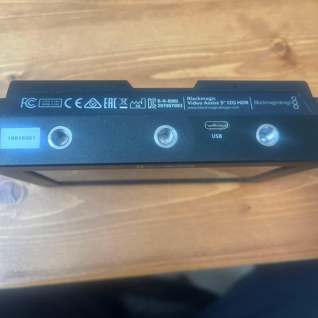 Blackmagic Video Assist 5” 12G HDR