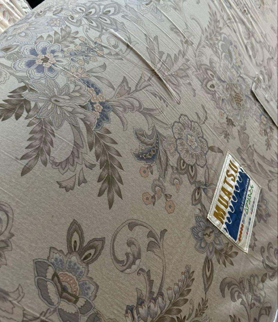 【Aiさま専用】西川 ムアツ布団 ダブル