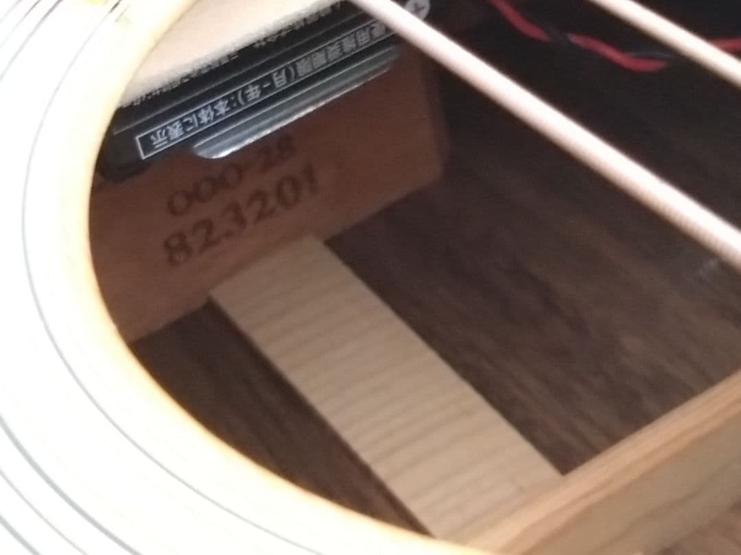 価格交渉可★MARTIN 000-28 アコースティックギター　マーティン