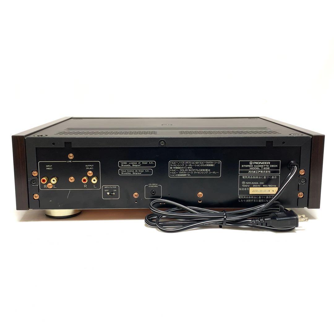 希少　動作品　Pioneer T-838 パイオニア　カセットデッキ　美品