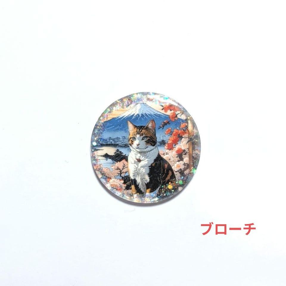 ☆レジン ヘアゴム ブローチ☆♡No.912♡