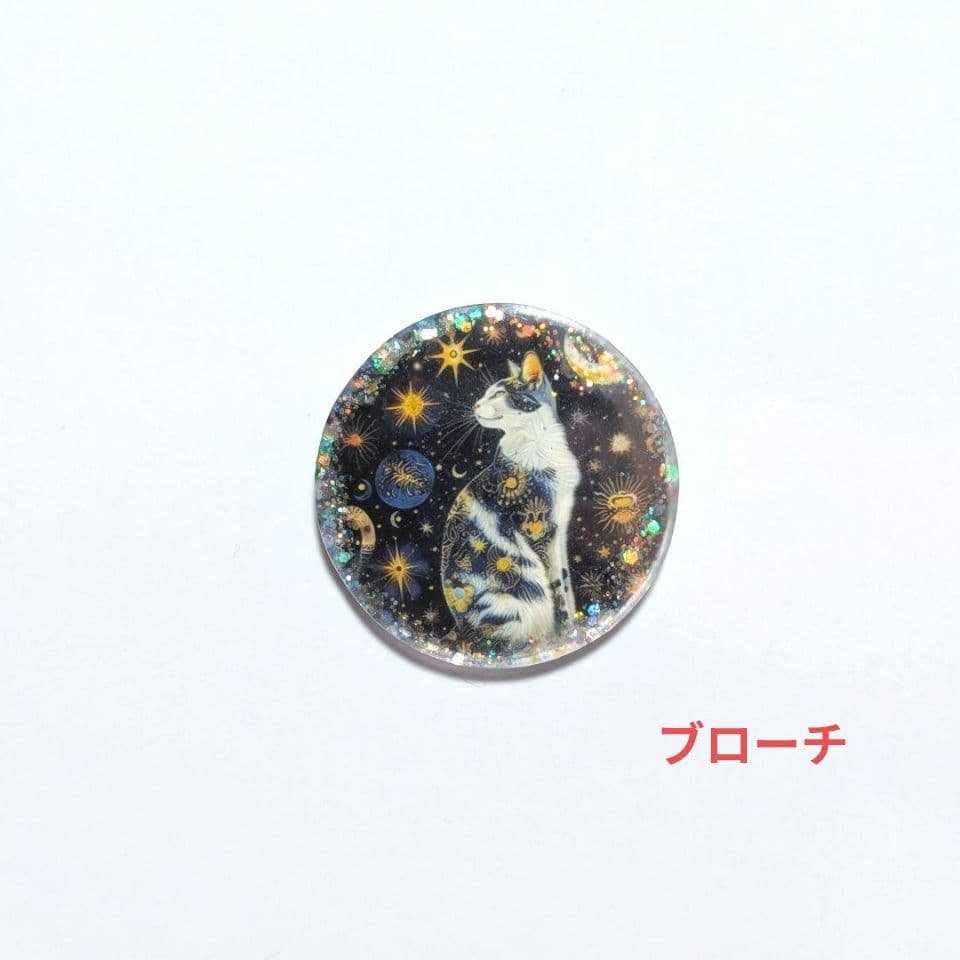 ☆レジン ヘアゴム ブローチ☆♡No.912♡