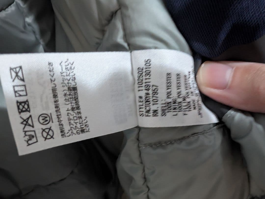 mont-bell パウダーホップパーカーMサイズ