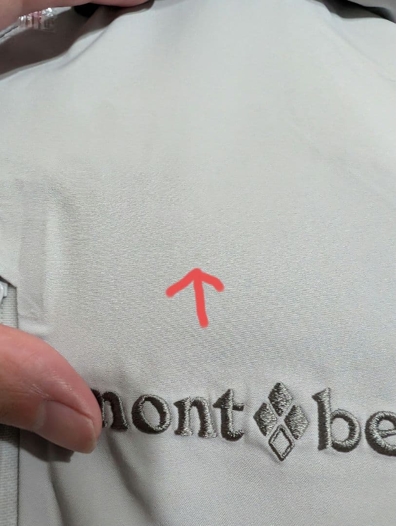 mont-bell パウダーホップパーカーMサイズ