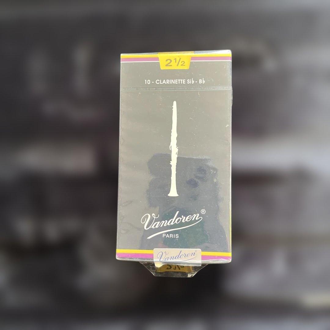 Yamaha クラリネット本体と付属品