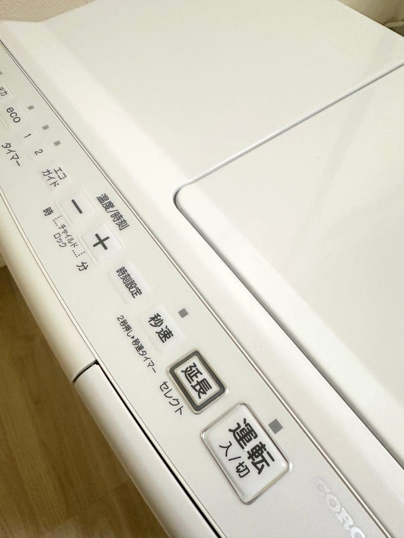 美品/ CORONA コロナ 石油ファンヒーター 15-20畳/ 2020年製