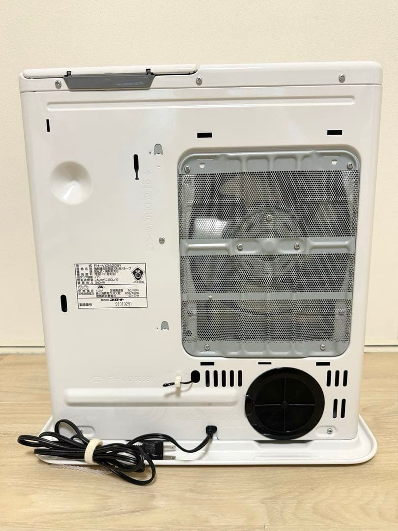 美品/ CORONA コロナ 石油ファンヒーター 15-20畳/ 2020年製