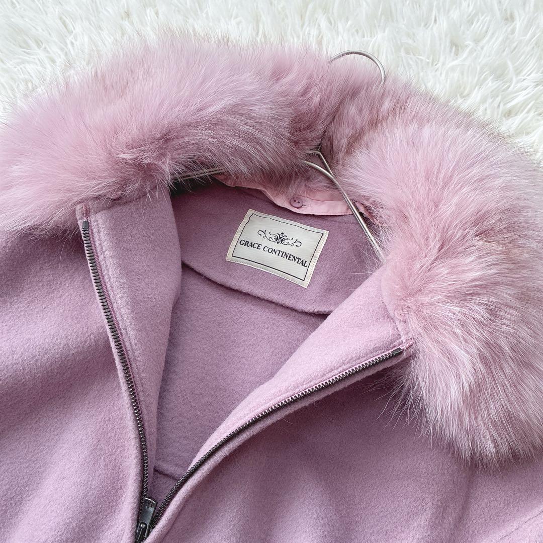 近年モデル✻グレースコンチネンタル フォックスファー取り外しリバーコート ピンク