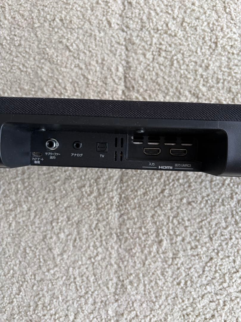 YAMAHA YAS-107 サウンドバー