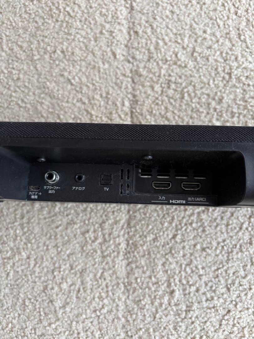 YAMAHA YAS-107 サウンドバー