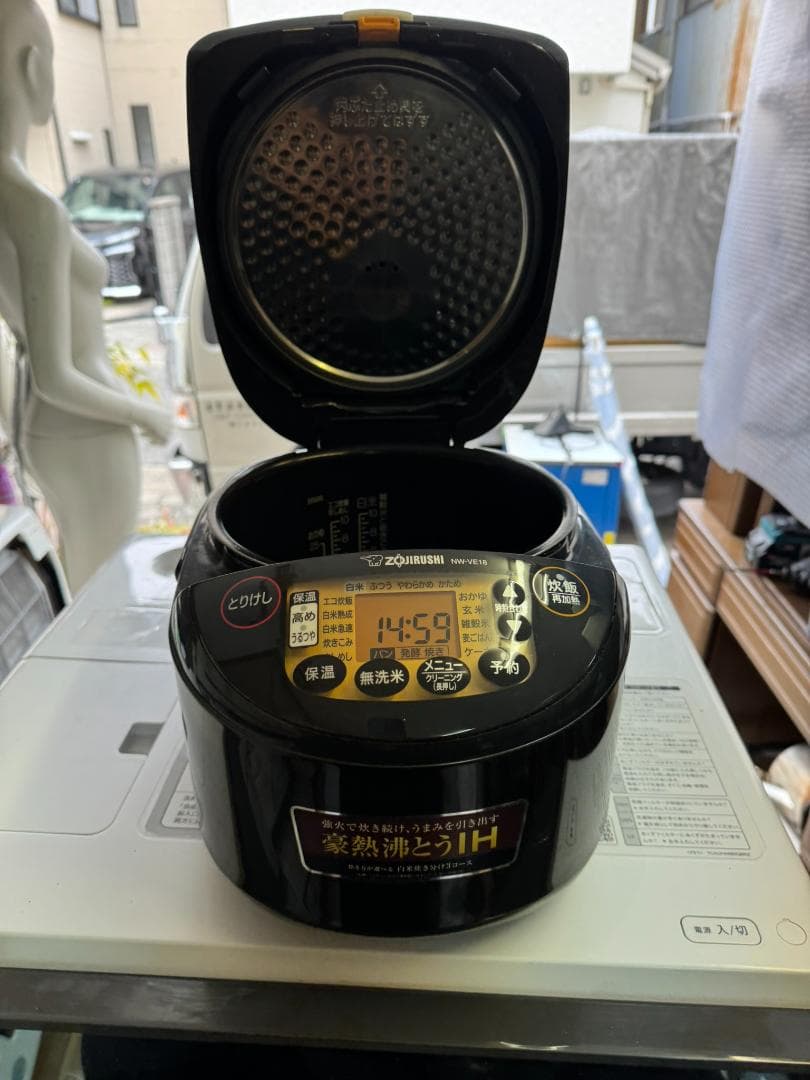 ZOJIRUSHI 象印 豪熱沸とうIH炊飯ジャー NW-VE18 2024年