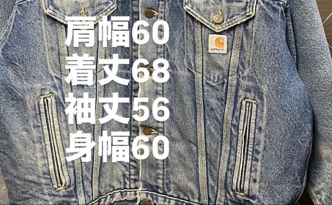 Carhartt デニムカバーオール Lサイズ相当