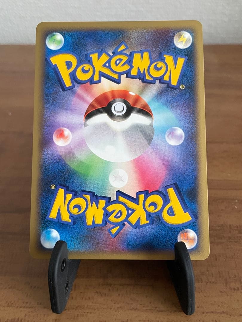 オムスター δ ★ 拡張パック ホロンの幻影 027/052