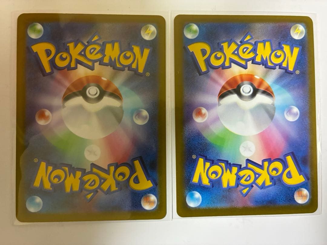 ポケモンカードゲーム メガリザードンX ex 223/193 MA 2枚