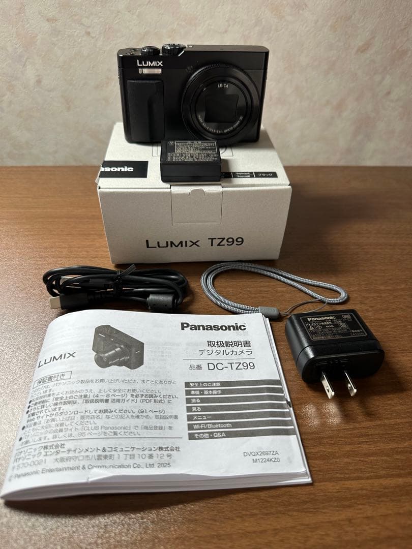 Panasonic LUMIX DC-TZ99バッテリーパックチャージャー付属