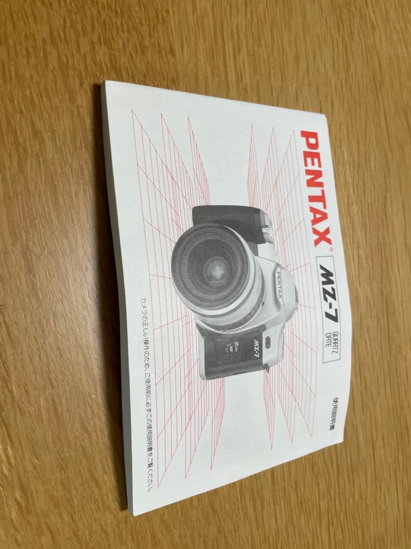 PENTAX MZ-7 一眼レフカメラ レンズ付き