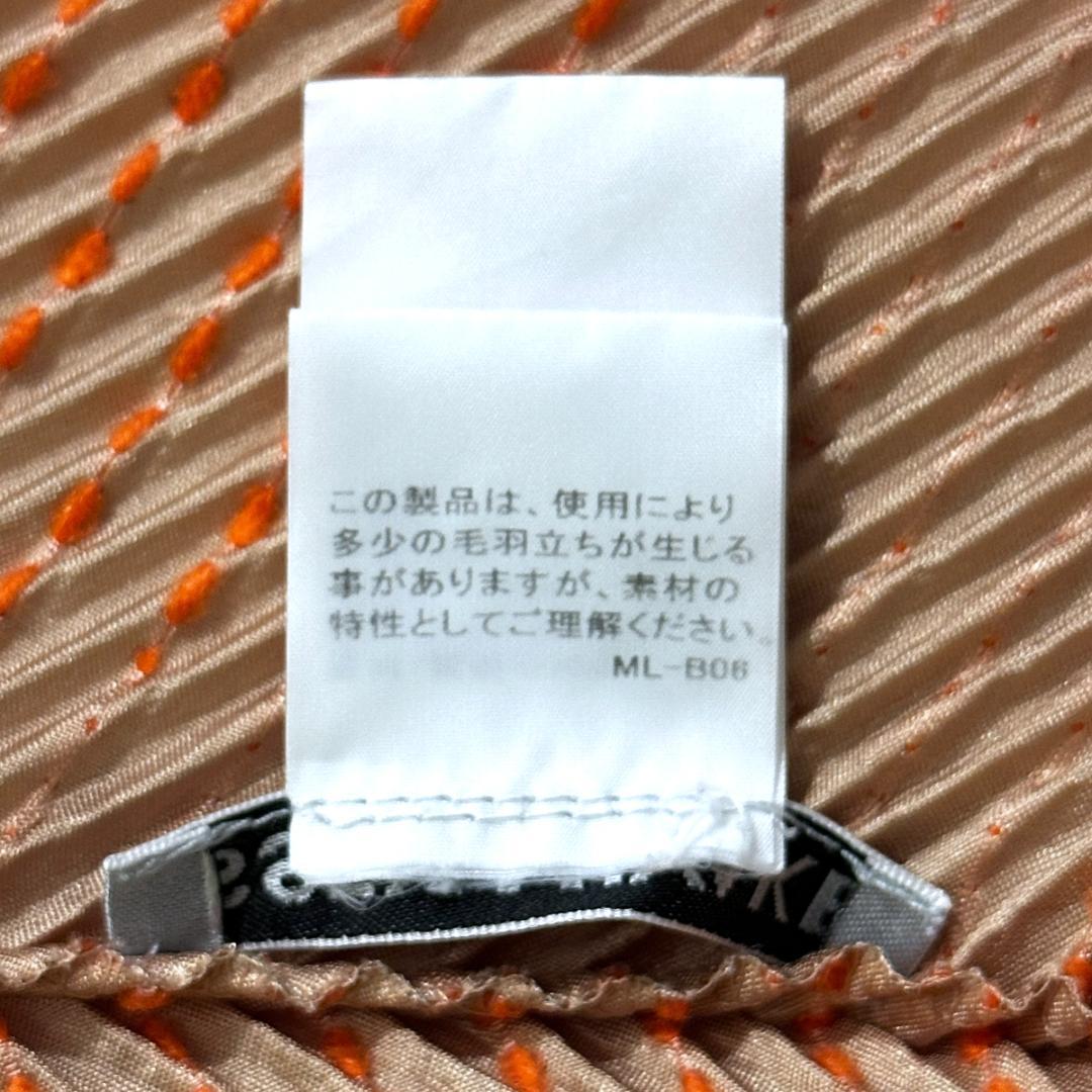 ISSEY MIYAKE　変形ワンピース　size2　HR0170