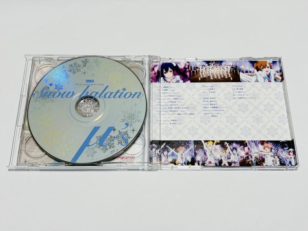 く*ー様 ラブライブ!  halation 初回生産限定 矢澤にこ カー