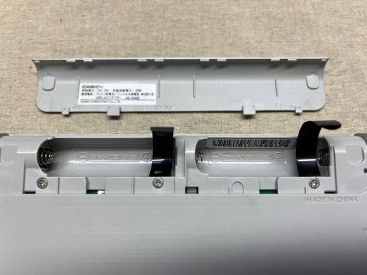 カシオ 電子辞書EX-word XD-SR9800 中国語を追加