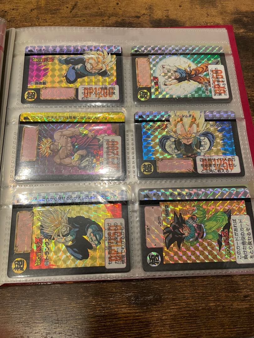 専用　ドラゴンボールZ カードダス