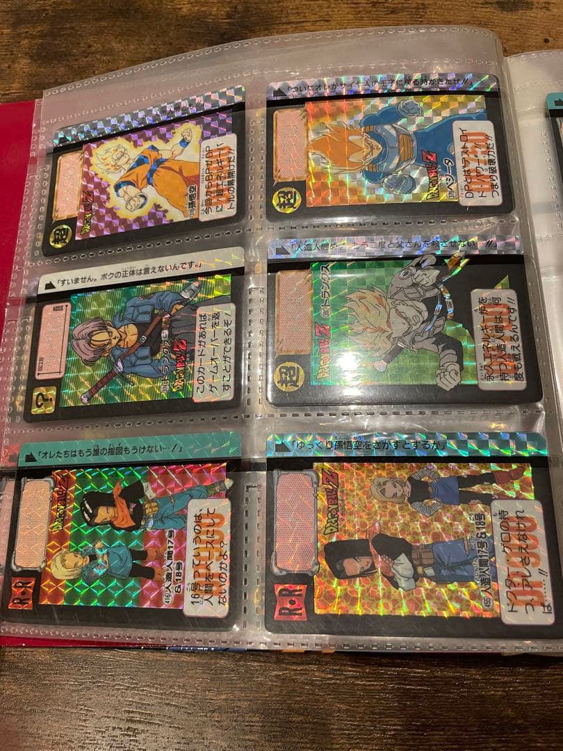 専用　ドラゴンボールZ カードダス