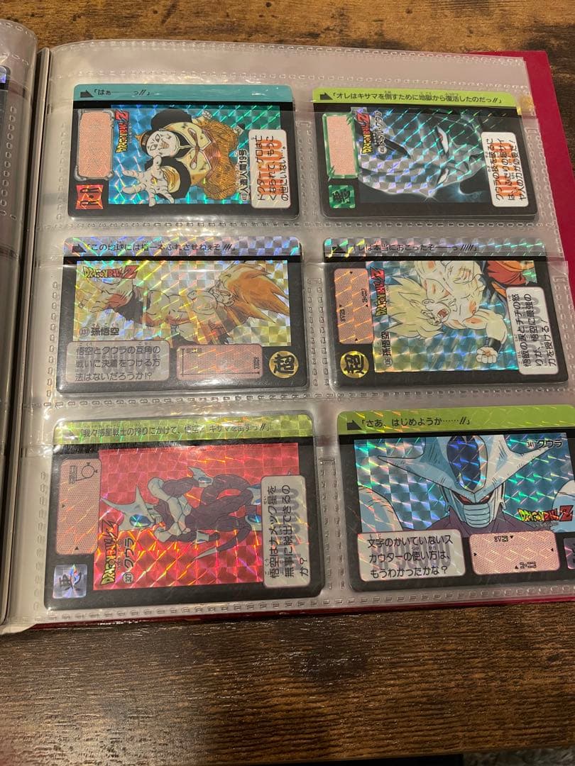 専用　ドラゴンボールZ カードダス