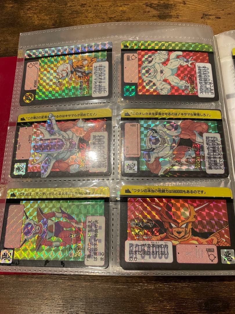 専用　ドラゴンボールZ カードダス